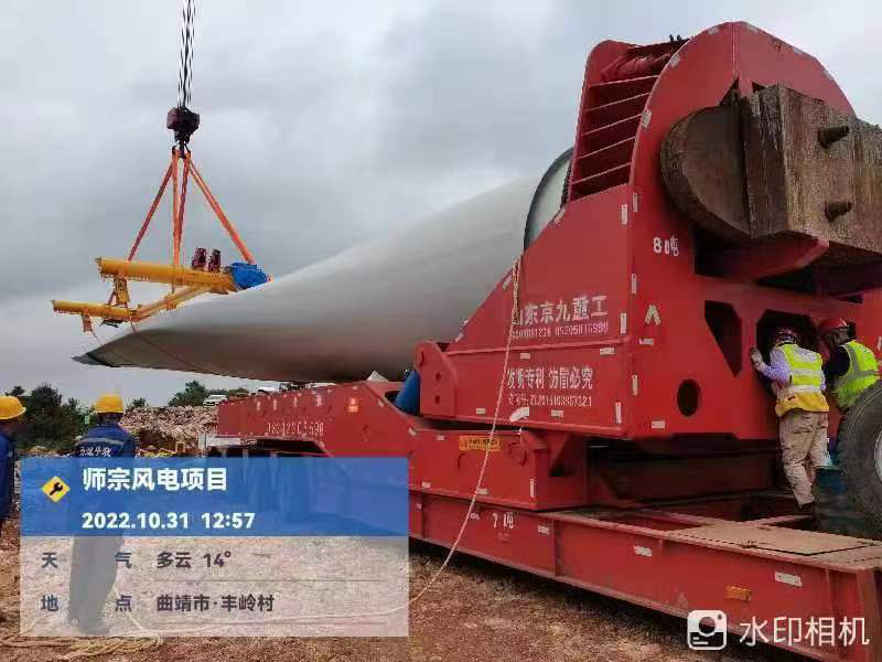 remolque de palas de viento