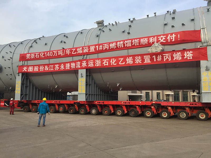 Remolque modular  Modular Trailer